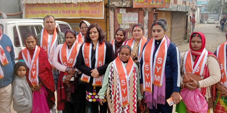 यूजीसी एक्ट 2026 के विरोध में सवर्ण युवा महासभा का ऐलान, 1 फरवरी को विधानसभा चलो