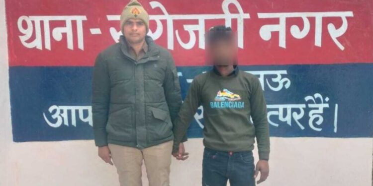 लखनऊ: न्यायालय के आदेश की अनदेखी पड़ी भारी, जिला बदर अपराधी गिरफ्तार