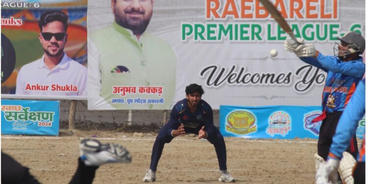 रायबरेली प्रीमियर लीग T20: जयप्रकाश बने मैन ऑफ द मैच, सिक्का स्पोर्टिंग सेमीफाइनल में