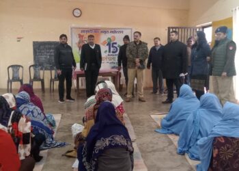 जिला कारागार में बंदियों के विधिक अधिकारों पर जागरूकता शिविर