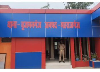 बृजमनगंज में चकमार्ग पर कब्जे का आरोप, ग्रामीणों ने समाधान दिवस में उठाई शिकायत