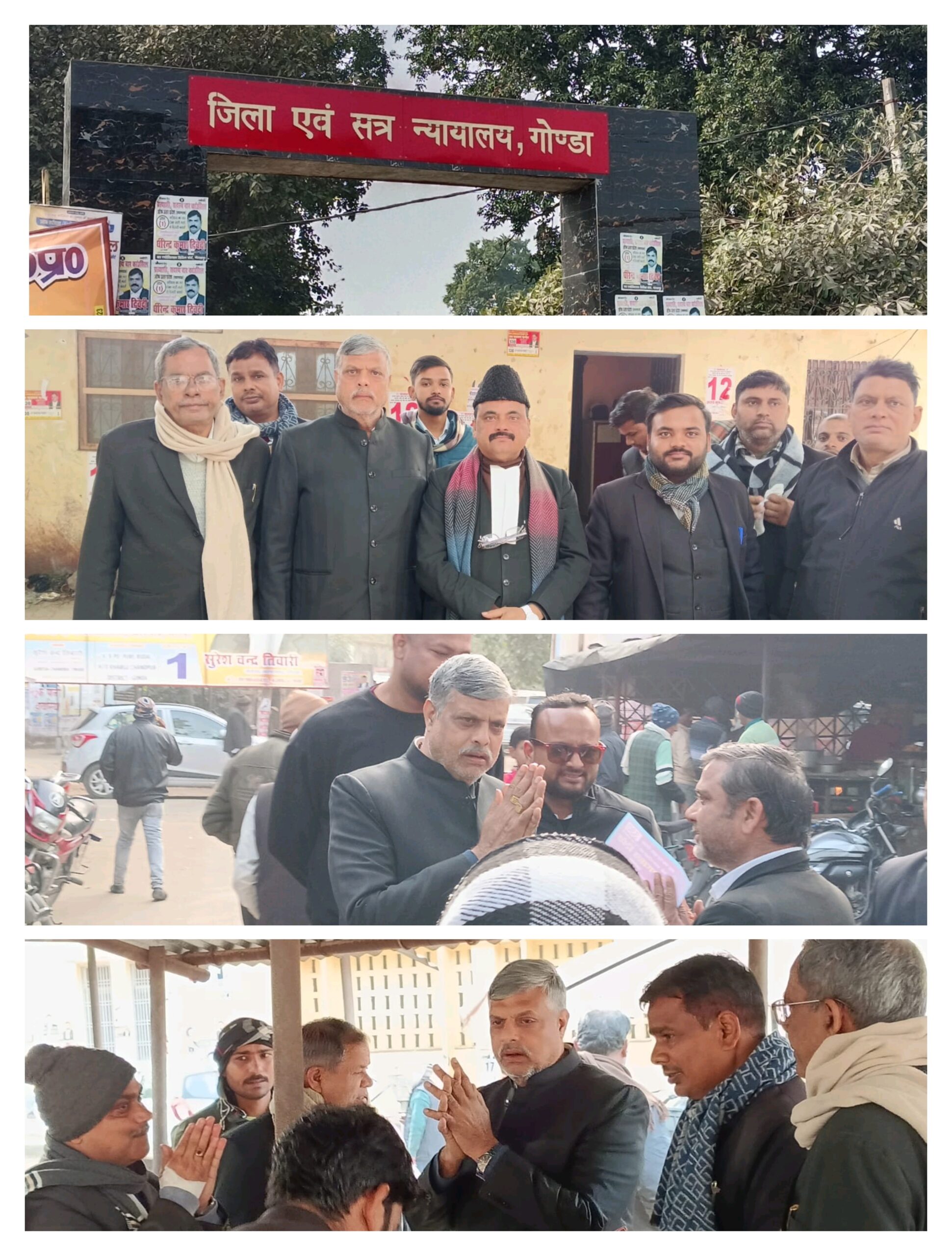 गोंडा में अधिवक्ताओं से सीधा संवाद, यशपाल सिंह एडवोकेट को मिला व्यापक समर्थन