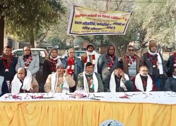 रायबरेली में सेवानिवृत कर्मचारी एवं पेंशनर्स एसोसिएशन के सौजन्य से पेंशनर संगठन का गठन