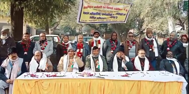 रायबरेली में सेवानिवृत कर्मचारी एवं पेंशनर्स एसोसिएशन के सौजन्य से पेंशनर संगठन का गठन