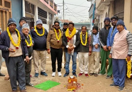 सरोजनीनगर के कंचनपुरी में विकास की रफ्तार तेज, 20 लाख से सीसी सड़क व नाली निर्माण का शिलान्यास