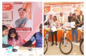 छात्र-छात्राओं को किया सम्मानित