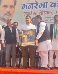 नरेंद्र मोदी सरकार गरीबों को सशक्त नहीं, बल्कि भूखा देखना चाहती है- राहुल गांधी