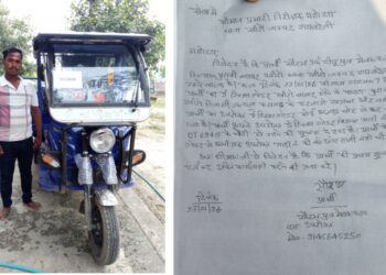 खीरों थाने से 500 मीटर दूरी पर बैट्री रिक्शा लोडर चोरी, खाक छान रही पुलिस