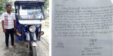 खीरों थाने से 500 मीटर दूरी पर बैट्री रिक्शा लोडर चोरी, खाक छान रही पुलिस