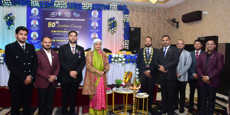 जेसीआई रायबरेली ने मनाया 50वां स्वर्णिम वर्ष, सुयश जीवनानी ने अध्यक्ष पद की शपथ ली