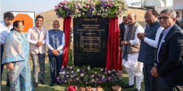 रक्षा उत्पादन में आत्मनिर्भर भारत की बड़ी छलांग: 24,000 करोड़ तक पहुंचा रक्षा निर्यात, नागपुर में नई गोला-बारूद यूनिट का उद्घाटन