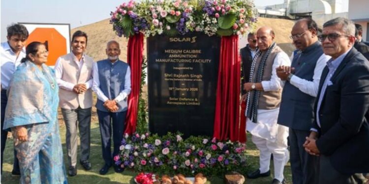 रक्षा उत्पादन में आत्मनिर्भर भारत की बड़ी छलांग: 24,000 करोड़ तक पहुंचा रक्षा निर्यात, नागपुर में नई गोला-बारूद यूनिट का उद्घाटन