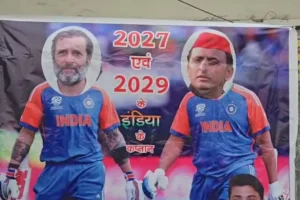 नरेंद्र मोदी सरकार गरीबों को सशक्त नहीं, बल्कि भूखा देखना चाहती है- राहुल गांधी