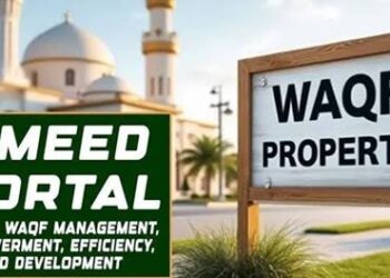 उम्मीद पोर्टल फिर खुला: वक्फ सम्पत्तियों का पंजीकरण 15 फरवरी तक अनिवार्य