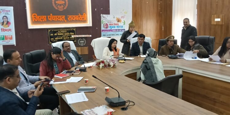 रायबरेली में महिला आयोग की जनसुनवाई: 13 शिकायतें दर्ज, अधिकारियों को त्वरित कार्रवाई के निर्देश