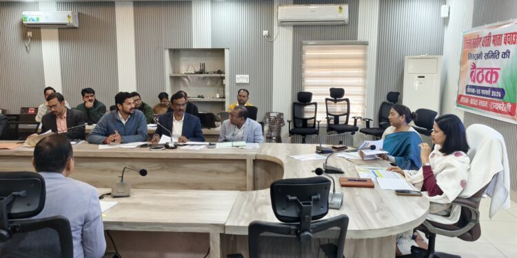 रायबरेली में वन ट्रिलियन डॉलर लक्ष्य पर फोकस: डीएम की अध्यक्षता में ओटीडी सेल की अहम बैठक