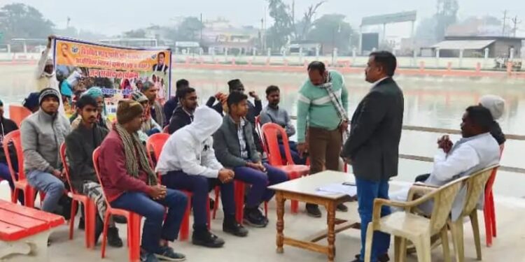 बृजमनगंज में ‘विकसित भारत गारंटी मिशन’ पर जन संवाद, 125 दिन रोजगार और बेरोजगारी भत्ते की दी जानकारी