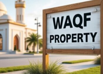वक्फ संपत्ति का विवरण 15 फरवरी तक फीड करना अनिवार्य, समय सीमा बढ़ी लेकिन चेतावनी भी जारी