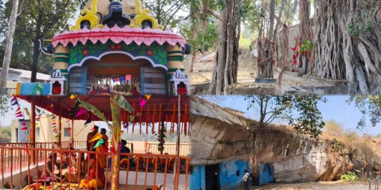 गोरखनाथ मंदिर व गुफा मंदिर का रहस्य: चिरमिरी में आस्था का केंद्र, लेकिन संरक्षण की जरूरत