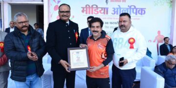 मीडिया ओलंपिक-3 का भव्य समापन: उपमुख्यमंत्री ब्रजेश पाठक ने पदक विजेताओं को किया सम्मानित
