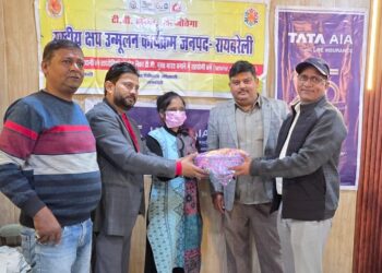 25वीं वर्षगांठ पर टाटा एआईए की सामाजिक पहल, टीबी मरीजों को पोषण पोटली व वृक्षारोपण कार्यक्रम