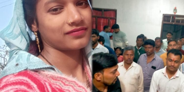 रायबरेली में विवाहिता की संदिग्ध मौत: भाई ने ससुराल पक्ष पर दहेज प्रताड़ना का लगाया आरोप