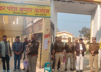 यूपी बोर्ड परीक्षा 2026 का आगाज: कैसरगंज में एसडीएम का औचक निरीक्षण, नकल पर सख्त चेतावनी