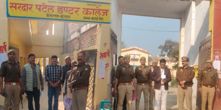 यूपी बोर्ड परीक्षा 2026 का आगाज: कैसरगंज में एसडीएम का औचक निरीक्षण, नकल पर सख्त चेतावनी