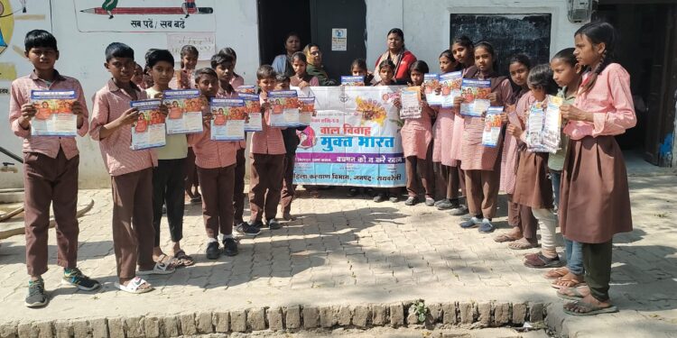 18 से कम उम्र में शादी कराना अपराध: रायबरेली में स्कूलों में दिलाई गई शपथ