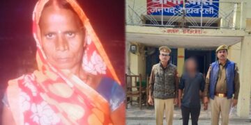 रायबरेली में महिला क्षेत्र पंचायत सदस्य की हत्या, आरोपी देवर गिरफ्तार