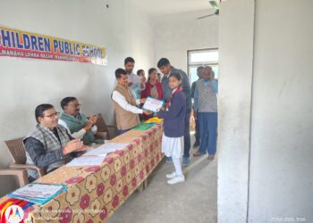 मेडल पाकर झूम उठे नन्हे खिलाड़ी, चंद्रा चिल्ड्रेन स्कूल में खेल महोत्सव का समापन