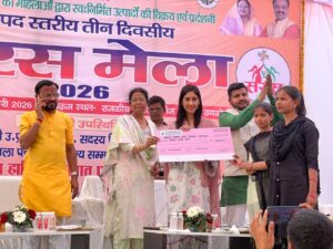 रायबरेली सरस मेला: अदिति सिंह ने महिला समूहों को दिया सम्मान, ₹5000 की धनराशि से किया पुरस्कृत