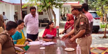 थाना समाधान दिवस पर डीएम-एसपी सख्त, जन समस्याओं के त्वरित निस्तारण के आदेश