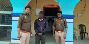 लखनऊ में दहेज विवाद में पिता की मौत, आरोपी दामाद गिरफ्तार