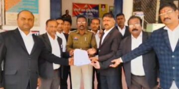 सोशल मीडिया पोस्ट पर भड़का चिरमिरी अधिवक्ता संघ, थाने में दी शिकायत