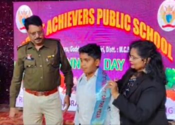 छत्तीसगढ़ के चिरमिरी में ग्रेट अचीवर पब्लिक स्कूल का वार्षिक उत्सव, बच्चों की प्रस्तुतियों ने जीता दिल