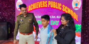 छत्तीसगढ़ के चिरमिरी में ग्रेट अचीवर पब्लिक स्कूल का वार्षिक उत्सव, बच्चों की प्रस्तुतियों ने जीता दिल