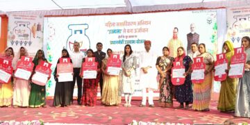 होली से पहले उज्ज्वला परिवारों को राहत, मुख्यमंत्री ने किया 1500 करोड़ की सब्सिडी का शुभारंभ