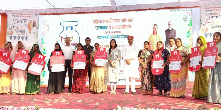 होली से पहले उज्ज्वला परिवारों को राहत, मुख्यमंत्री ने किया 1500 करोड़ की सब्सिडी का शुभारंभ