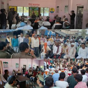 बृजमनगंज में होली-रमजान को लेकर सख्ती, पीस कमेटी बैठक में दी चेतावनी