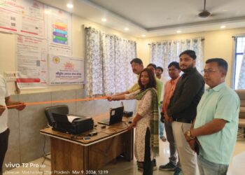 बृजमनगंज में खुला आधार सेवा केंद्र, अब नगरवासियों को मिलेगी बड़ी राहत