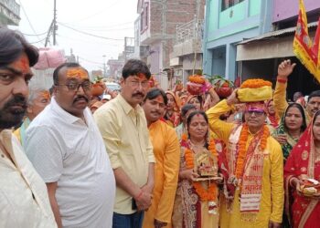 बृजमनगंज में निकली भव्य कलश यात्रा, नौ दिवसीय श्रीमद्भागवत कथा का हुआ शुभारंभ