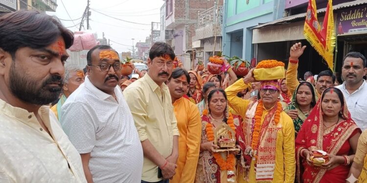 बृजमनगंज में निकली भव्य कलश यात्रा, नौ दिवसीय श्रीमद्भागवत कथा का हुआ शुभारंभ