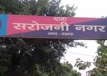 लखनऊ में नशे के लिए पैसे न मिलने पर बेटे ने पिता पर किया जानलेवा हमला