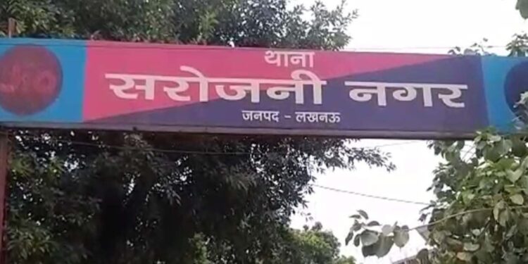 लखनऊ में नशे के लिए पैसे न मिलने पर बेटे ने पिता पर किया जानलेवा हमला