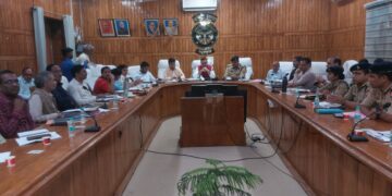 बहराइच में 14–15 मार्च को होगी पुलिस SI भर्ती परीक्षा, डीएम ने दिए सख्त निर्देश