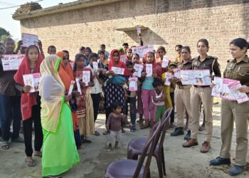 बहराइच में “मिशन शक्ति 5.0” अभियान: बाजारों और चौराहों पर महिलाओं को किया गया जागरूक