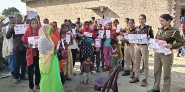 बहराइच में “मिशन शक्ति 5.0” अभियान: बाजारों और चौराहों पर महिलाओं को किया गया जागरूक
