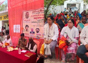 लखनऊ में बेटी बचाओ–बेटी पढ़ाओ पर संगोष्ठी, मेधावी छात्र व मातृशक्ति सम्मानित