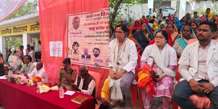 लखनऊ में बेटी बचाओ–बेटी पढ़ाओ पर संगोष्ठी, मेधावी छात्र व मातृशक्ति सम्मानित